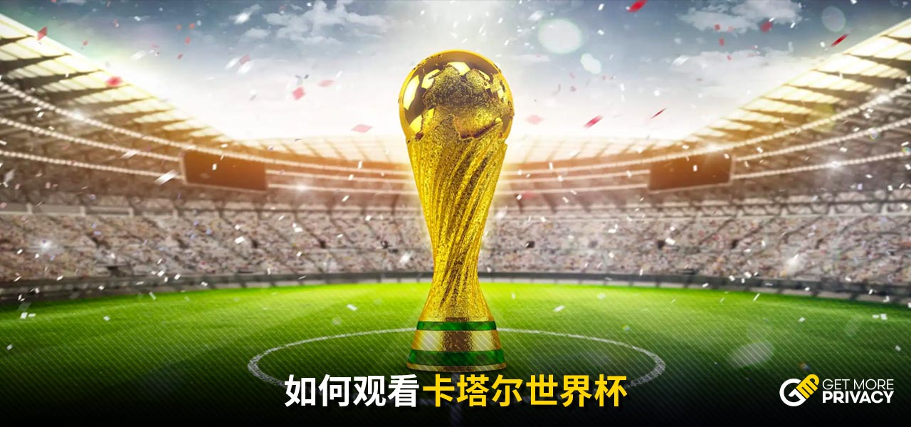 隊的靈魂人